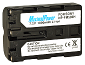  Sony NP-FM500H (MaximalPower 1800mAh).   Sony A200/A300/A350/A700/A900