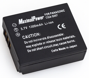 MaximalPower CGA-S007 1300mAh