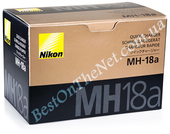 Nikon MH-18a 
